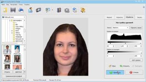 Фото на паспорт: лучшая программа для Windows