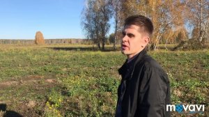 Кыштовка. Сады ягод. Дмитрия Стакановского. КФХ-крестьянско фермерское хозяйство. Круто!Очень круто