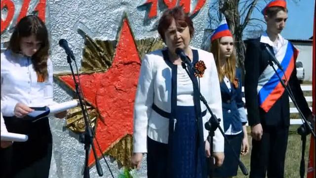 День Победы 2015 Красноярово Амурская область