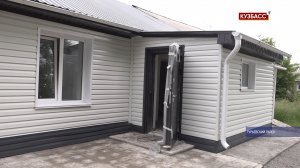 В Кузбассе до конца года отремонтируют 16 сельских почтовых отделений