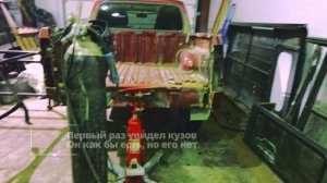 Ремонт рамы Mazda bt50