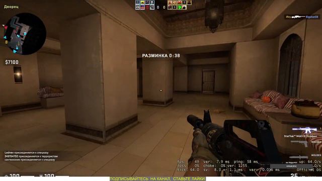 18+ N_Andrey_N | От Сильвера до Глобала, а там посмотрим. Играем в CSGO 2х2 и 5х5 смотреть онлайн