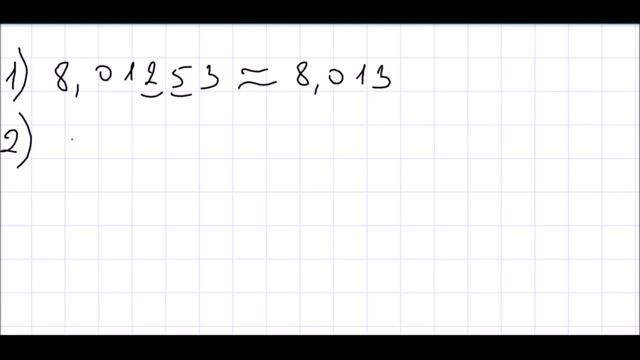 Математика 6 класс Дорофеев, Шарыгин УПР 376 смотреть онлайн