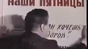 Непьющий в коллективе