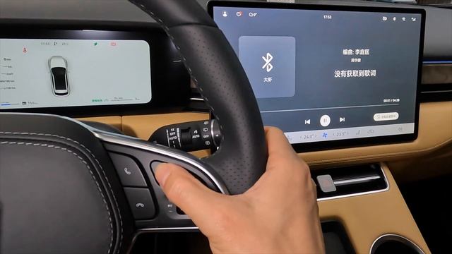 Huawei AITO M5 Immersive Experience | 华为AITO问界M5沉浸式体验 смотреть онлайн