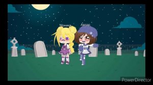 Меме гача лайф вот и помер дед Максим