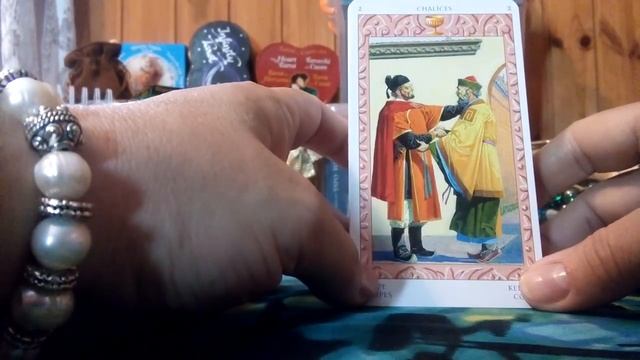 Таро Путешествие на Восток