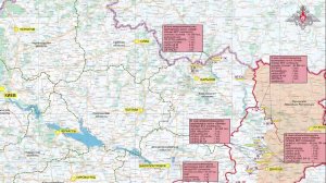 20  июня Сводка Министерства Обороны РФ о ходе проведения СВО