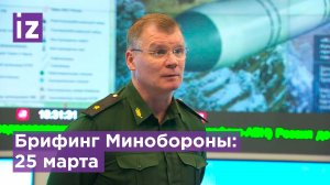 Более 155 военных ВСУ уничтожено на Донецком направлении: поражены боевые бронемашины и гаубица Д-30