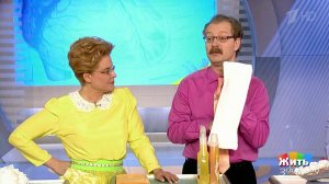 Как выбрать швабру? Жить здорово! Фрагмент выпуска от 07.02.2013