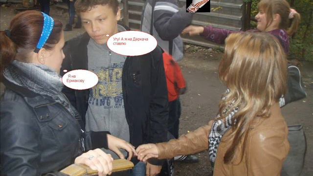 Колледж ЗНУ(это круто) смотреть онлайн