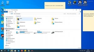 Как скачать сохранение на гта 5 вместе со 100% прохождением