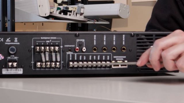 LPA LX240 смотреть онлайн