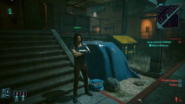 Cyberpunk 2077 (2.0) смотреть онлайн