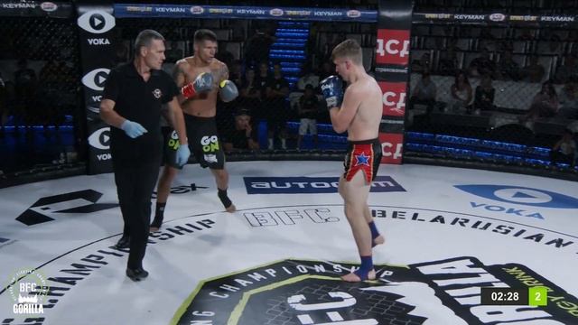 №11 MAXIM SPODARENKO vs SEMEN STUPAKEVICH BFC 67 смотреть онлайн
