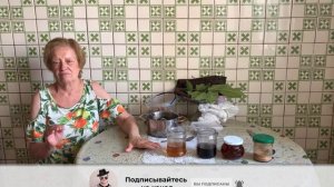 Бесплатное и доступное средство для снижения сахара в крови. Мой опыт борьбы с диабетом!