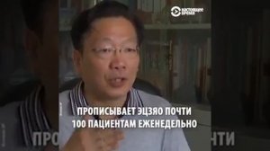 В Китае убивают миллионы ослов.