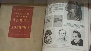 Я к вам приду
