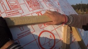 УКЛАДКА ГИДРОВЕТРОЗАЩИТНОЙ МЕМБРАНЫ - КУПОЛЬНЫЙ ДОМ НОВОСИБИРСК