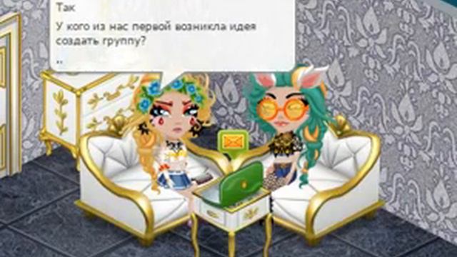 ВОПРОС-ОТВЕТ!||ЧТО-ТО ПОШЛО НЕ ТАК... смотреть онлайн