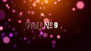 Как подбирать мелодию на гитаре. Тренируем слух. Урок 1