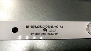 Телевизор " Prestigio PTV32SN03Z "нет изображения.