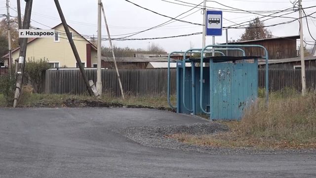 ДОСТУПНЫЙ АСФАЛЬТ смотреть онлайн