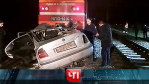 «ЧП»: 29 марта 2023 года | «Чрезвычайное происшествие» на НТВ