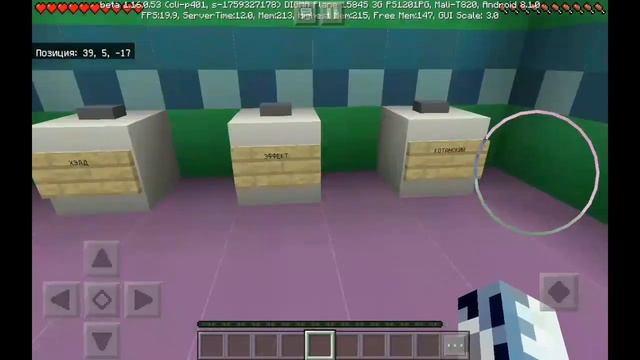 Прохождение карту Майнкрафт #5 Угадай ютубера по фото. смотреть онлайн