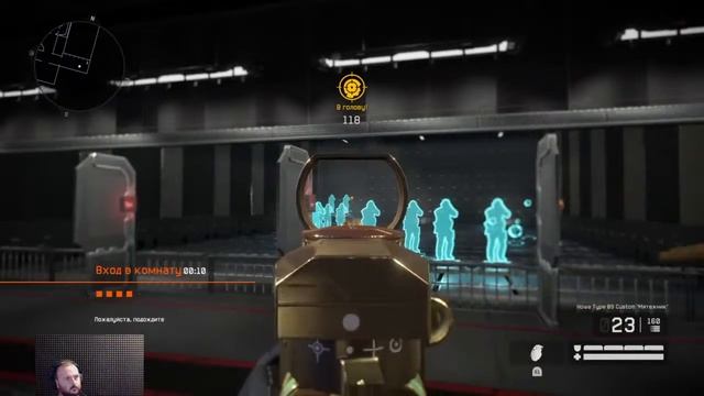 РОЗОВЫЙ КАЛаш и БУХЛО на РМ в Варфейс пс4 ПОДПИШИСЬ! Warface PS4