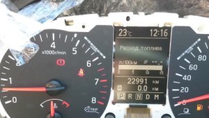 Панель приборов Nissan x-trail t31(Рестайлинг)