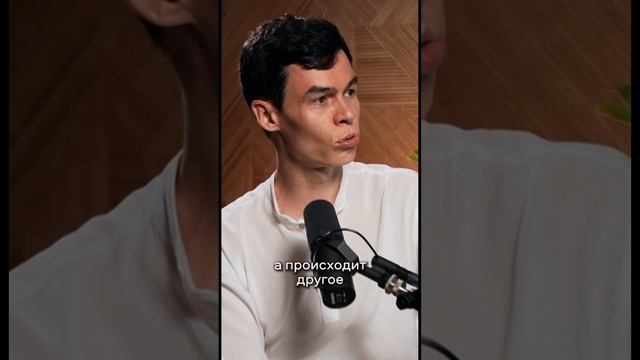 Как перестать расстраиваться из-за ошибок? Смотри до конца #like #бизнес #мотивация смотреть онлайн