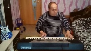 #SERGO-С тобой пойдем../ Русская народная (Yamaha PSR 350)