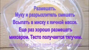 Сливовый пирог-перевертыш ,  какой же он вкусный!