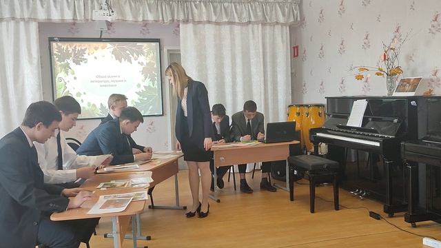 Открытый урок "Осень литературе, живописи и музыке" смотреть онлайн