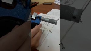 ЛР "Поверка микрометра"