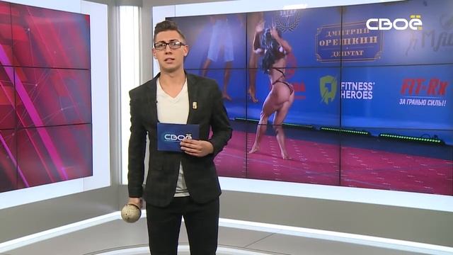 Ставропольчанка привезла из Краснодара кубок по бодибилдингу