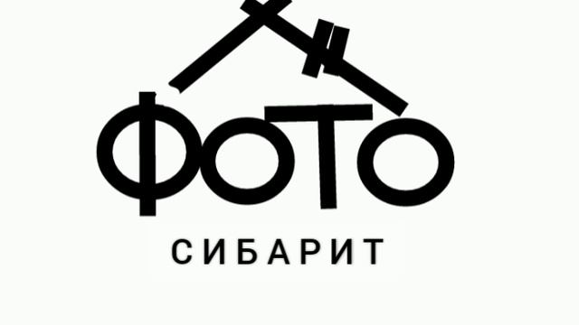 логотип канала смотреть онлайн