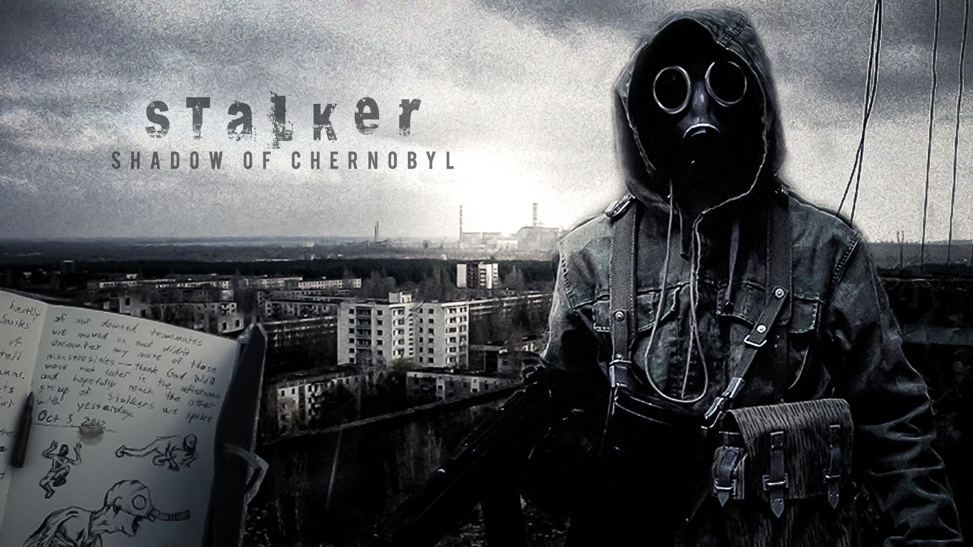 Чернобыль зона отчуждения противогаз