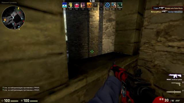 ПРАВИЛЬНАЯ РАЗМИНКА|CS:GO смотреть онлайн