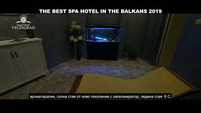 Спа център в Гранд хотел Велинград смотреть онлайн