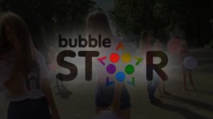 Открытие Bubble star в парке им. В. Волошиной 13.08.16 