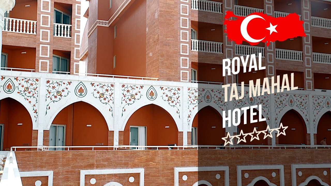 Отель Роял Тадж Махал 5* (Сиде). Royal Taj Mahal Hotel 5* (Сиде). Рекламный тур "География".