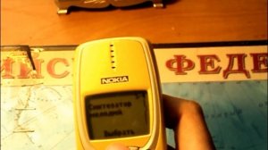 Синтезатор мелодий на телефоне Нокиа 3310/как пользоваться-Даниил Д