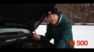 Сколько вложил за 2 месяца в BMW X5 e53?