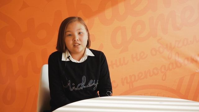 Все о 165 лицее | Рубрика «ВОПРОС-ОТВЕТ» ⁉ смотреть онлайн