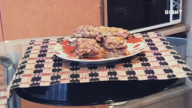 Будь у формі смотреть онлайн