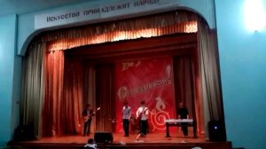 Земляне-Трова у дома