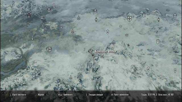 The Elder Scrolls | Находим Книги Навыков в Скайриме: КРАСНОРЕЧИЕ