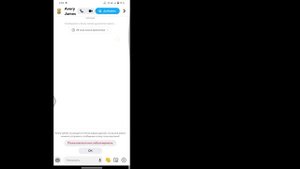 Как удалить сразу нескольких друзей из Snapchat (2023)